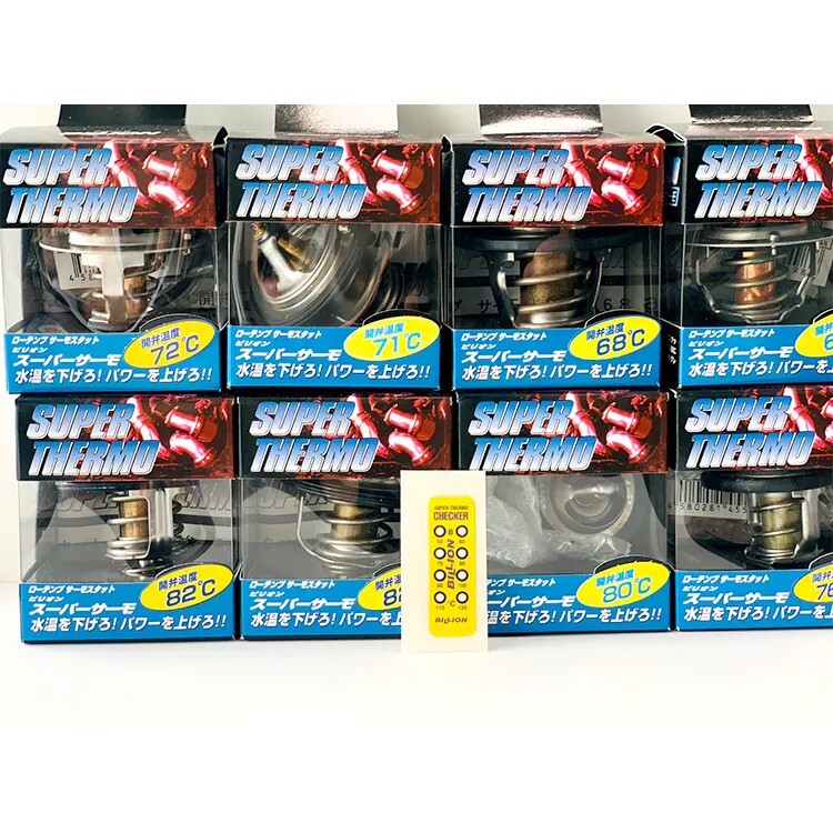 BILLION 溫度偵測貼紙(50~120℃)