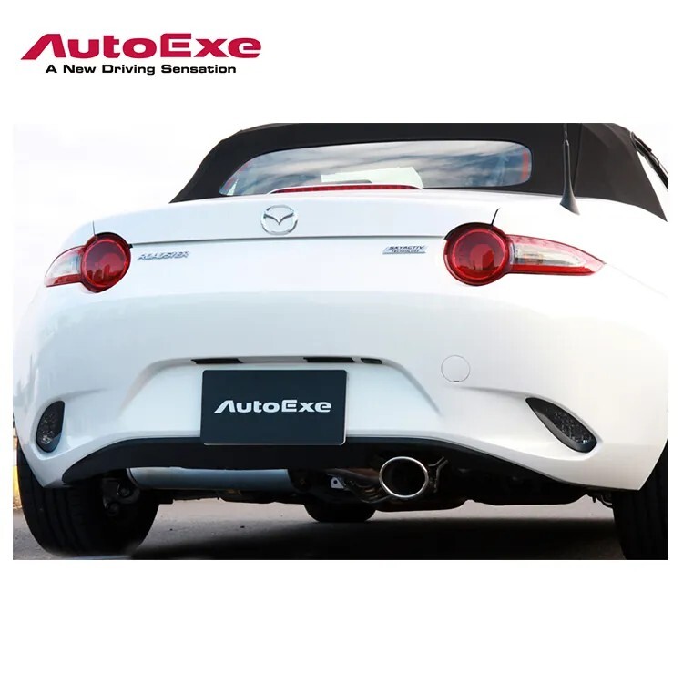 AUTOEXE Premium Tail 排氣管 MAZDA MX-5 ND