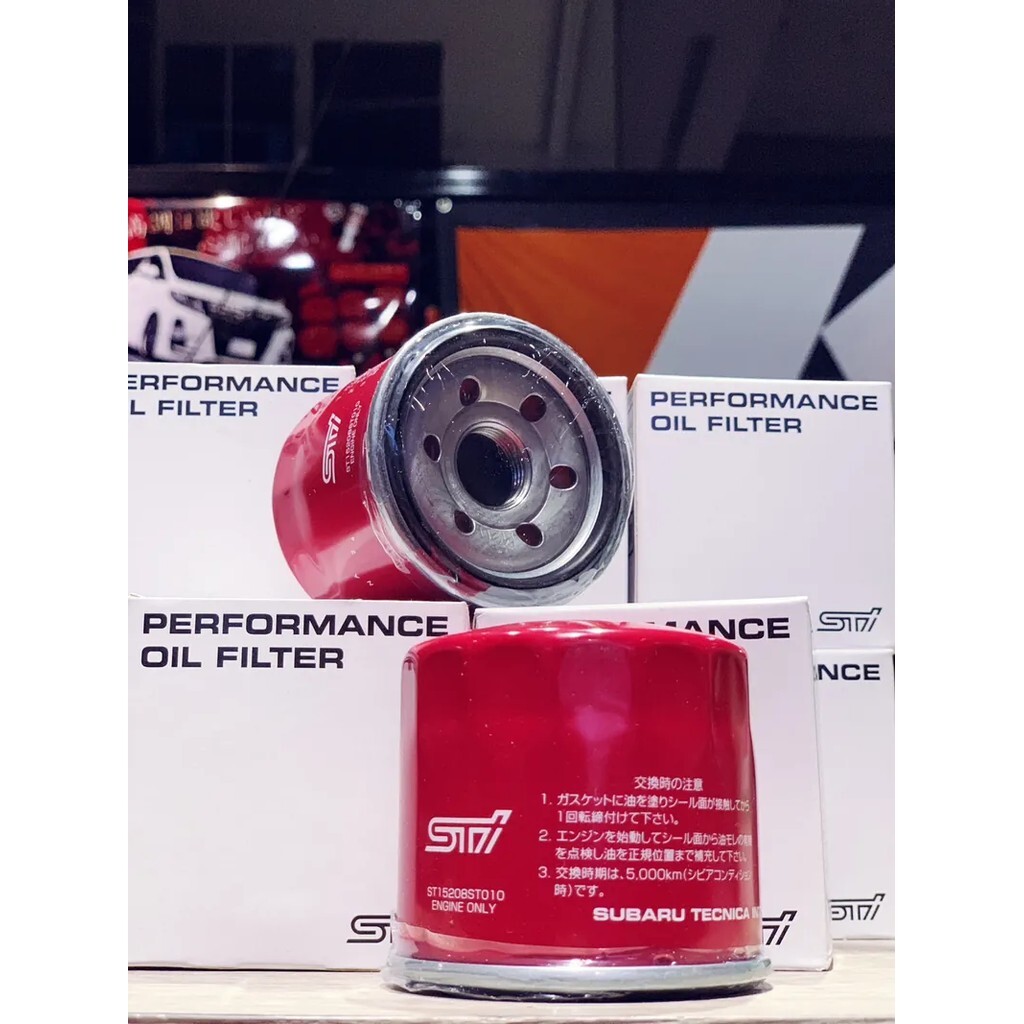 STI 機油芯 ST15208ST010