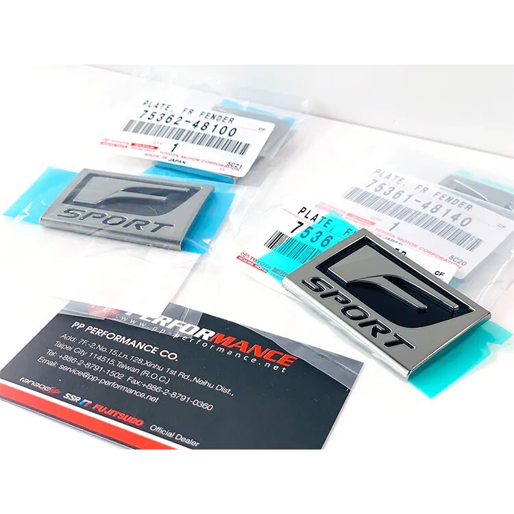 LEXUS F SPORT 葉子板鋁牌 F SPORT 銘牌貼 左右一對