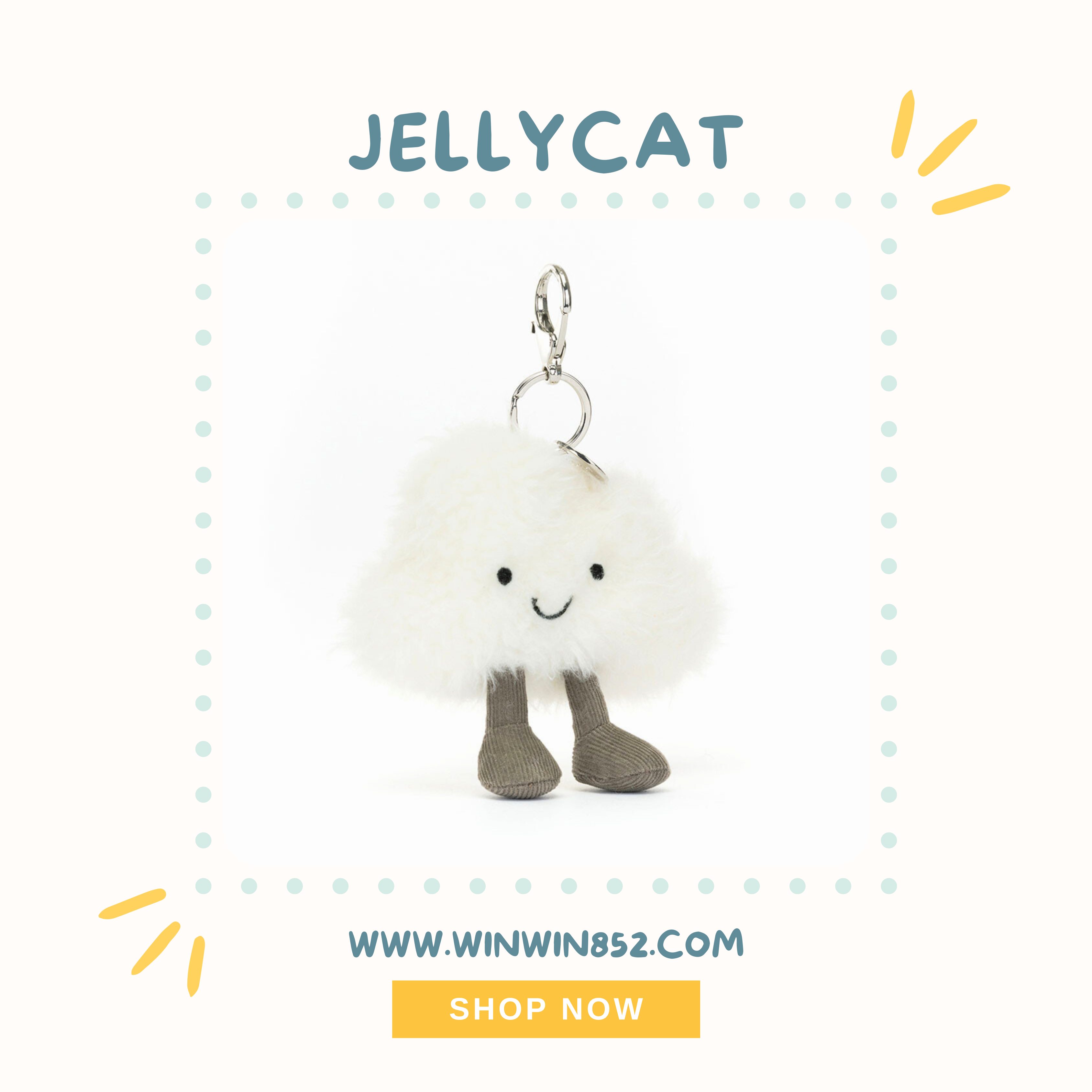 Jellycat Amuseables Cloud Bag Charm