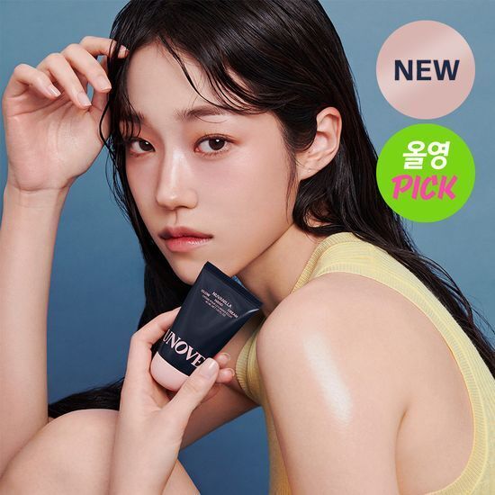 [30/11 - 30/12] UNOVE Glow Hand Cream 40ml