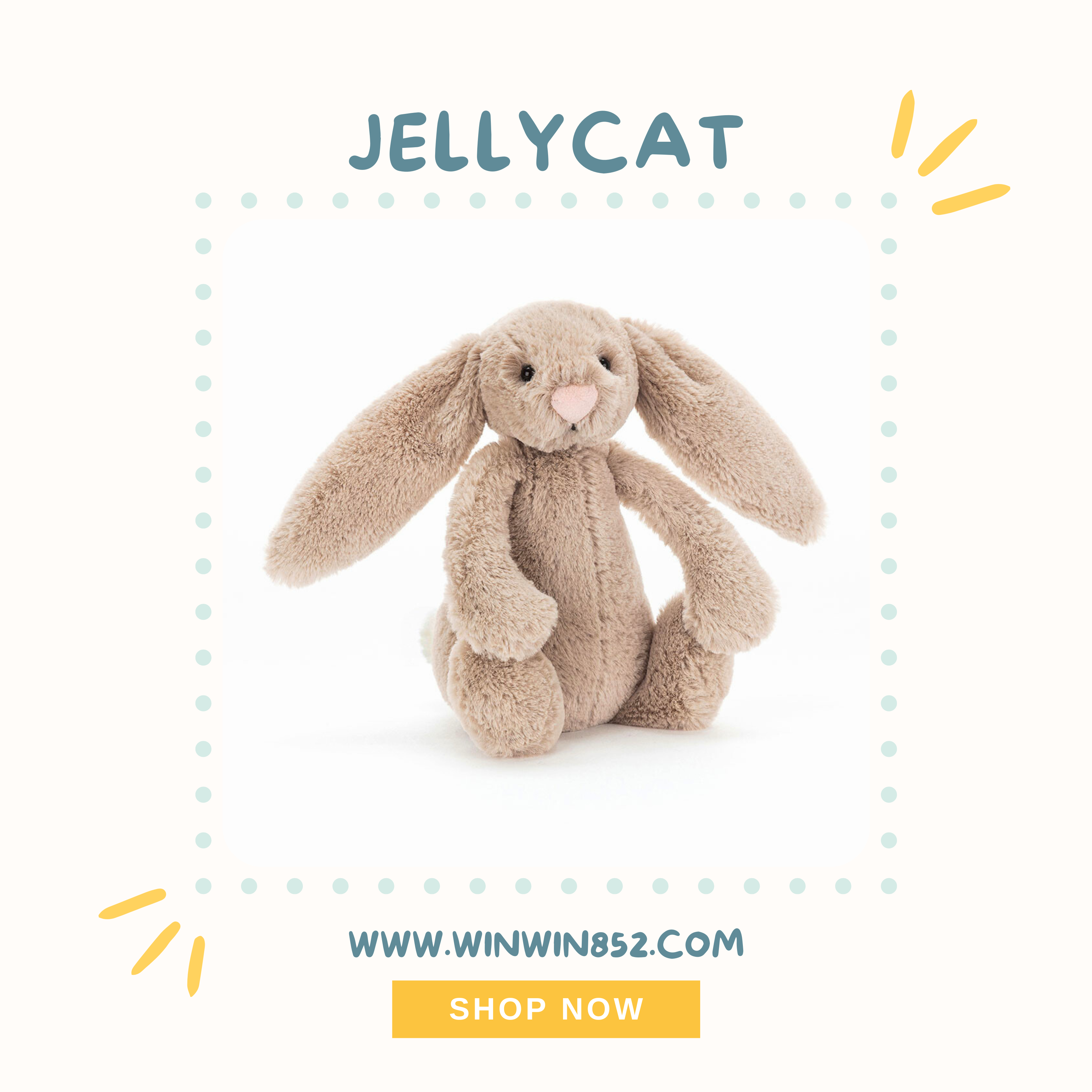 Jellycat Bashful Beige Bunny 18cm