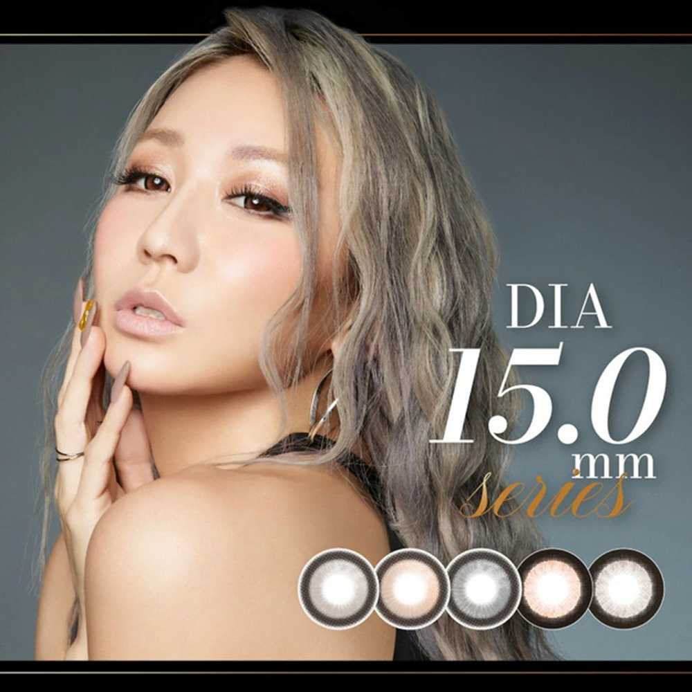 Loveil 熾愛 DIA:15.0 1 Day 美瞳 彩色 日拋 隱形眼鏡 10片