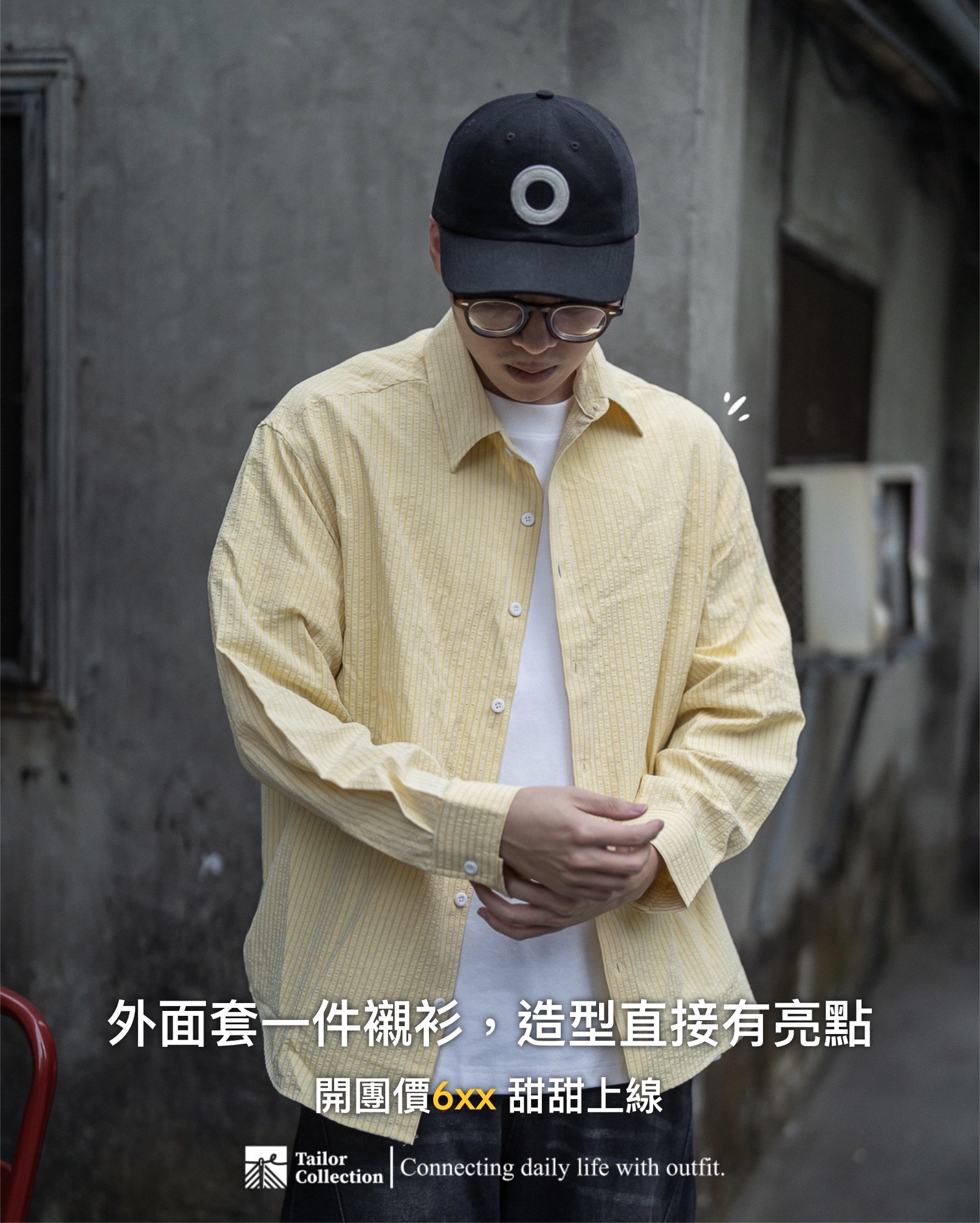 #預購 Tailor collection 防風 翻領條紋襯衫 CYCS2511 兩色