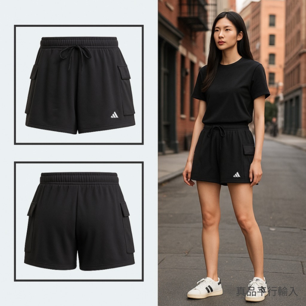 【預購】ADIDAS Essentials H102455 女裝短褲