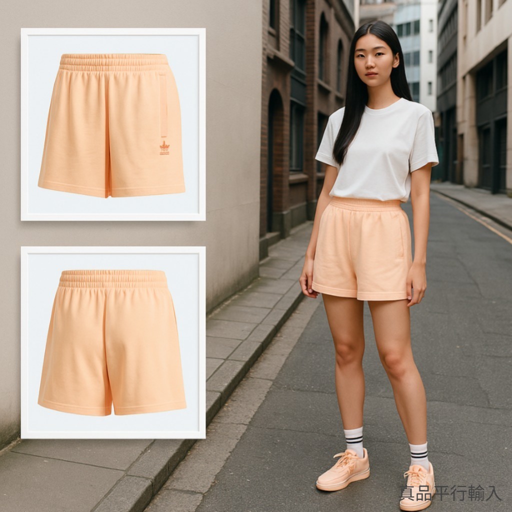 【現貨】ADIDAS Essentials H102457 女裝短褲