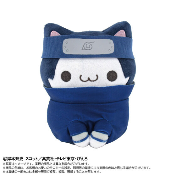 239805 Pbandai 預訂 2025/12月 Chibiぬいぐるみ×MEGA CAT PROJECT　ニャルト！　うちはサスケ