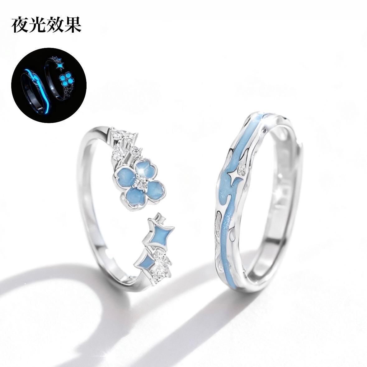 「螢光四葉」」夜光情侶戒指💍 ｜S925純銀｜免費刻字✒️ ｜夜光對戒✨