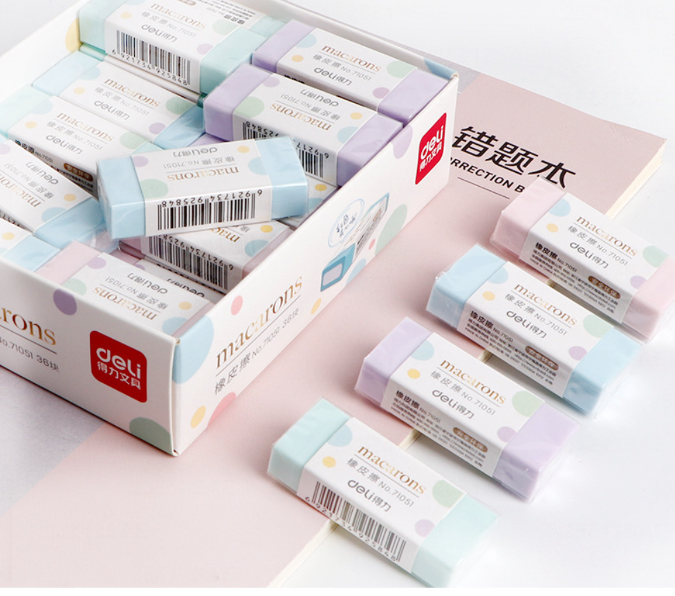 得力macarons橡皮擦（颜色随机）