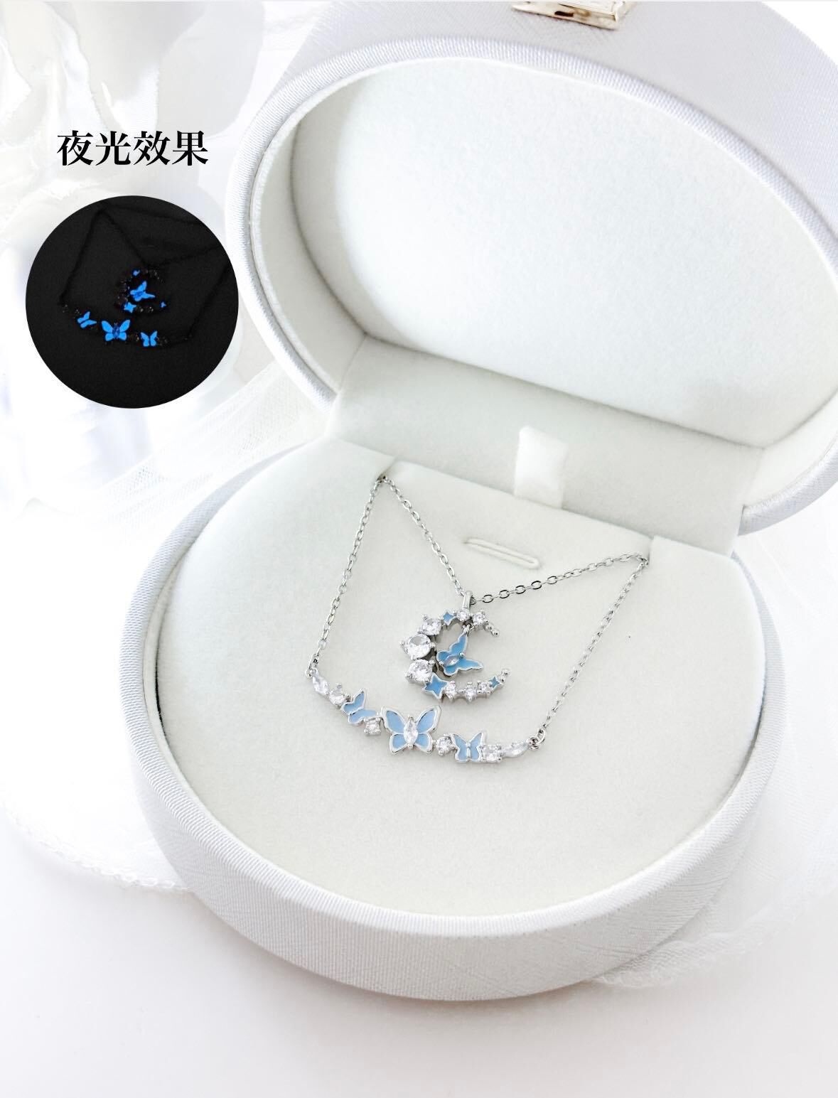 「星月之翼」夜光情侶項鏈📿 ｜S925純銀｜免費刻字✒️ ｜夜光項鏈✨