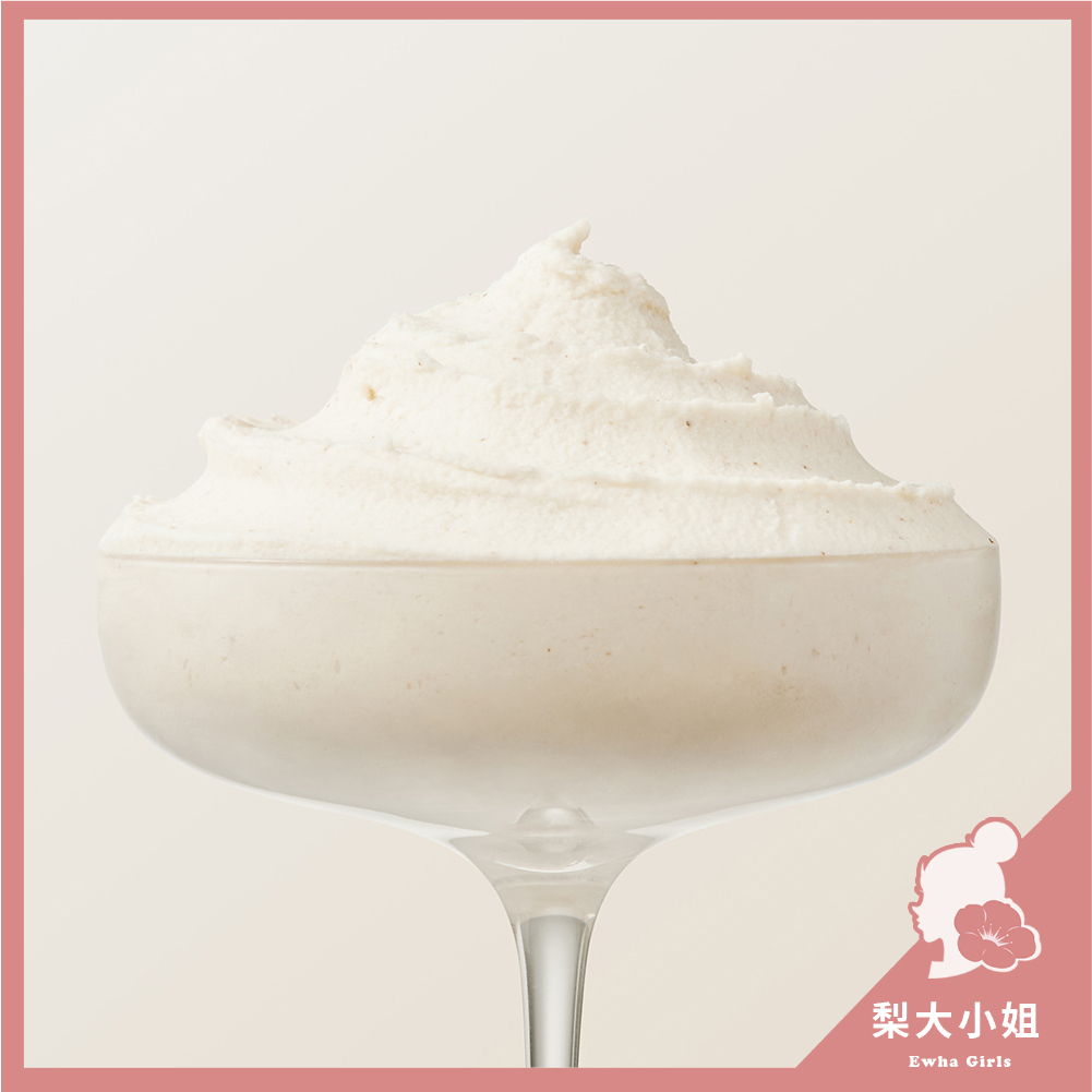 ilso 米糠馬鈴薯透亮水洗面膜