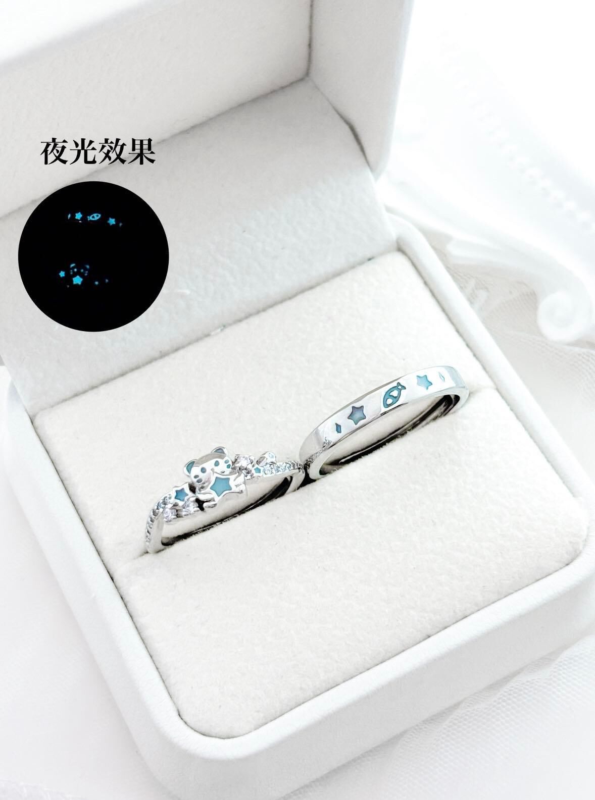 「星寵戀戒」夜光情侶戒指💍 ｜鍍銀 ｜免費刻字✒️ ｜夜光對戒✨