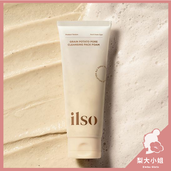 ilso 馬鈴薯毛孔潔淨泡沫洗面乳