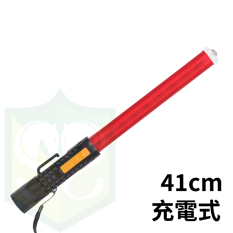 LED Rechargeable Baton 41cm (with Whistle Function)