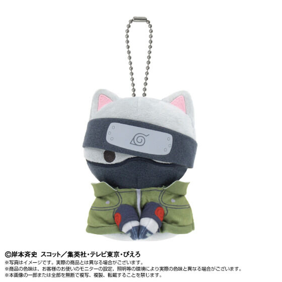 239823 Pbandai 預訂2025/12月 Chibiぬいマスコット×MEGA CAT PROJECT　ニャルト！　はたけカカシ