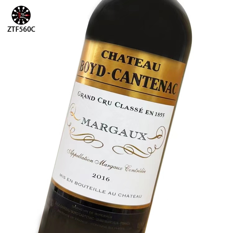 Chateau Boyd-Cantenac 瑪歌三級莊
