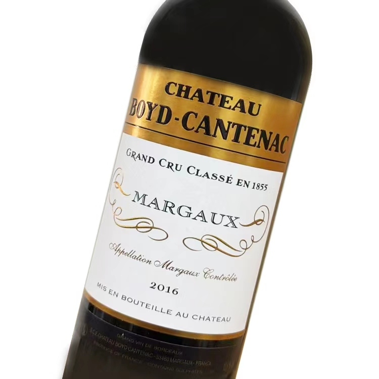 Chateau Boyd-Cantenac 瑪歌三級莊