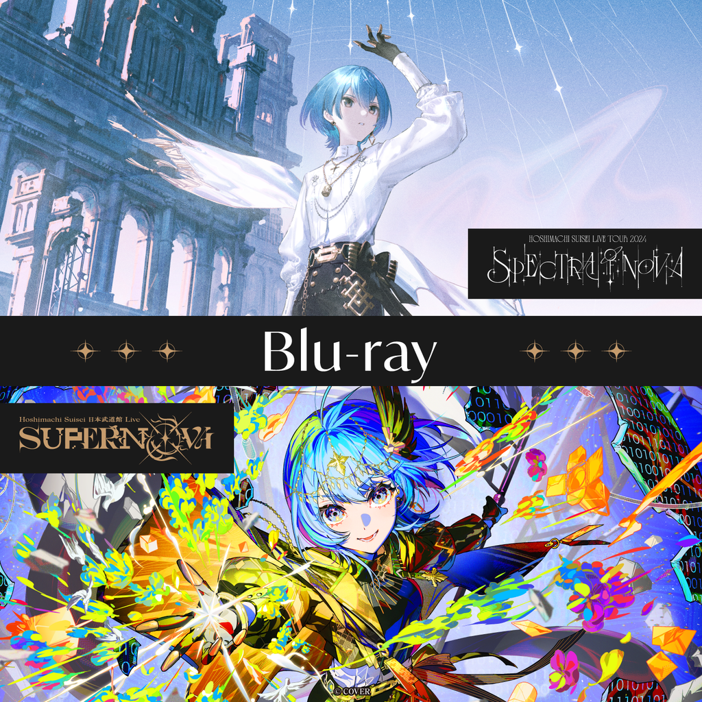 「官品代購」hololive Hoshimachi Suisei Live Tour 2024 "Spectra of Nova" & Hoshimachi Suisei 日本武道館 Live “SuperNova” Blu-ray 星街すいせい ☄️💿
