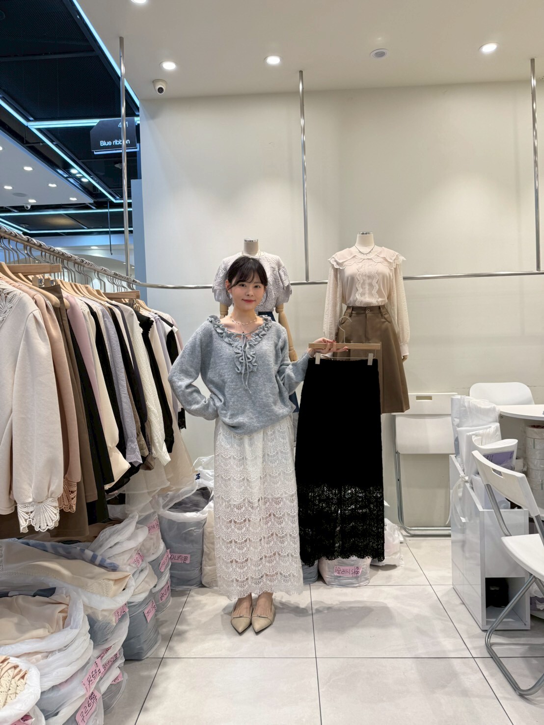 BR5140 全橡筋鏤空針織半身裙