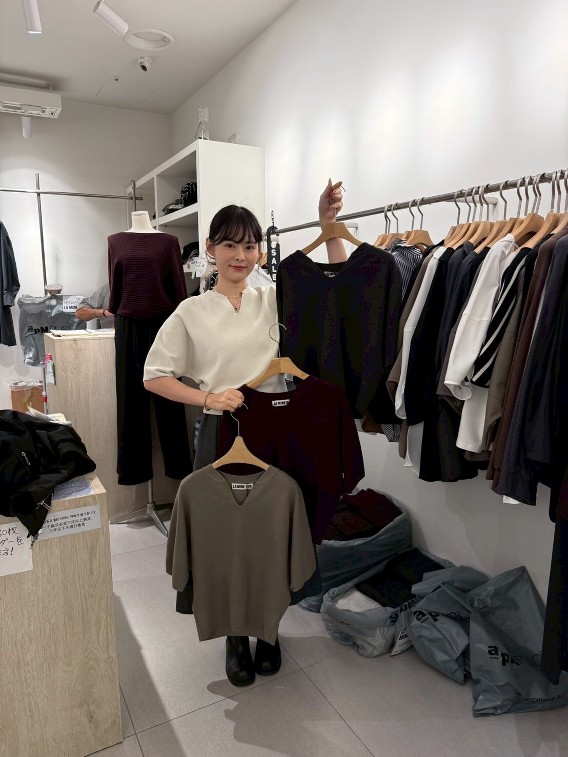 LA5122 小V領收腰上衣