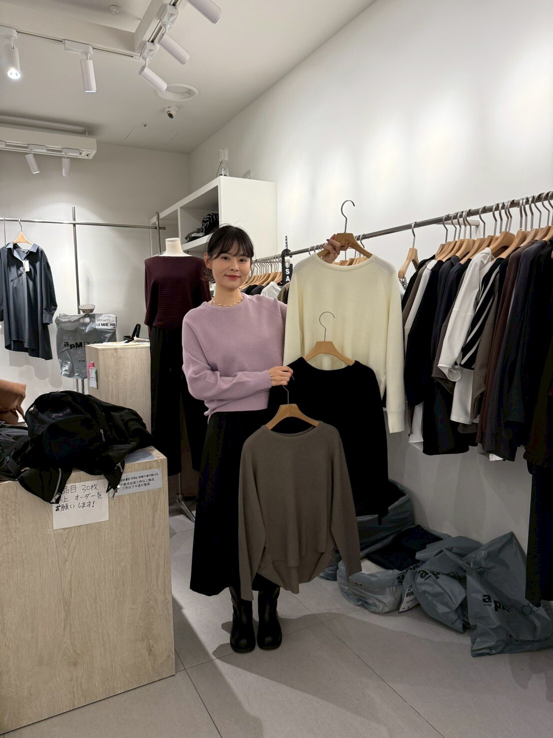 LA5105 前短後長收腰長袖上衣