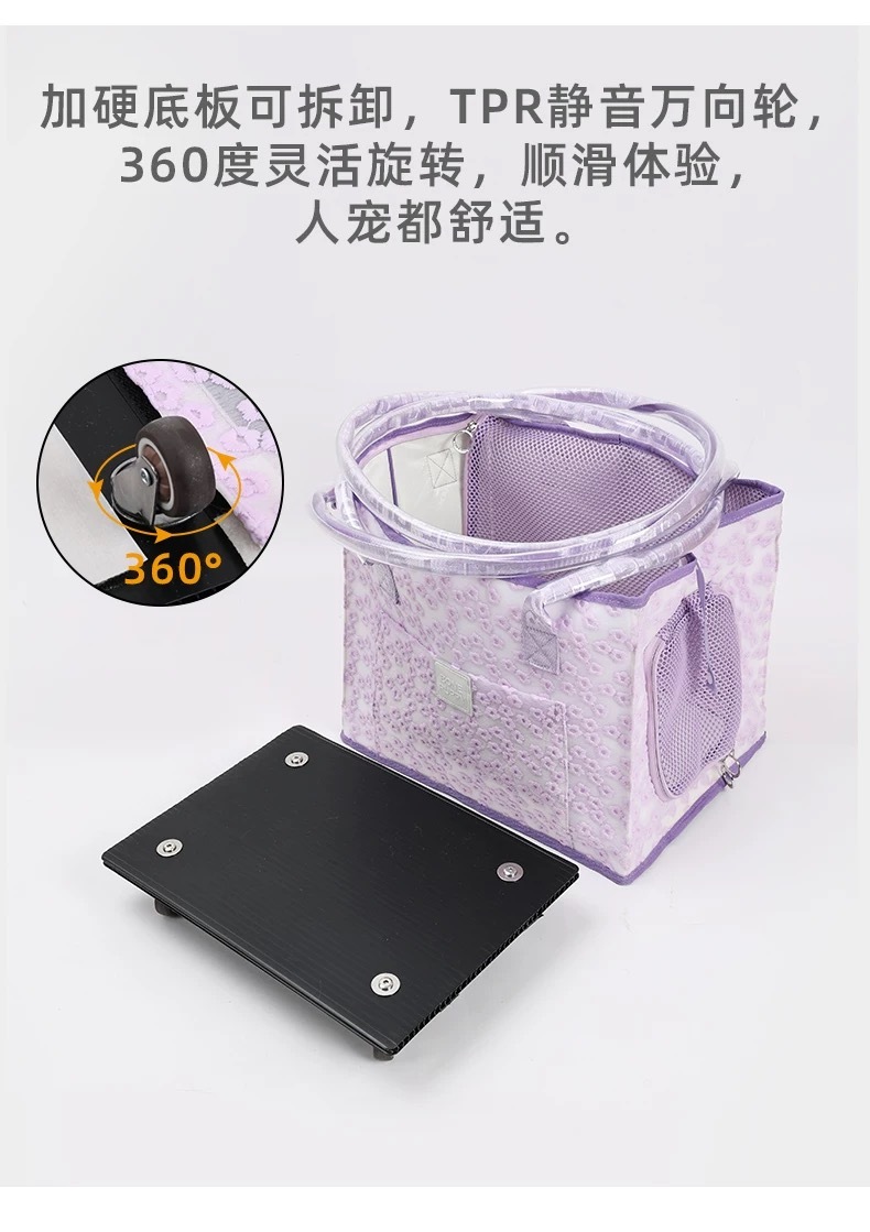 BONE PUPPY 时尚两用拉杆宠物包 可承重8kg