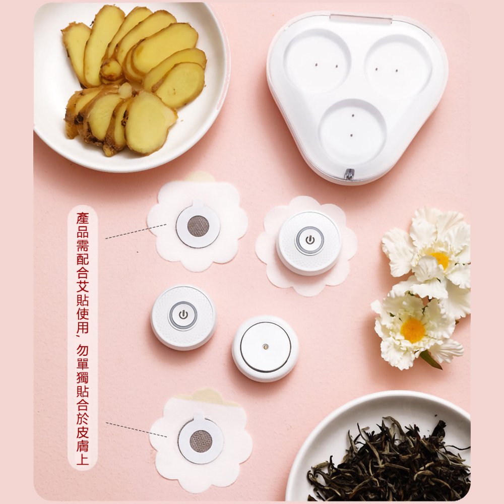 日本TSK 智能便攜艾灸儀紅外熱灸盒無煙艾灸儀 P3691