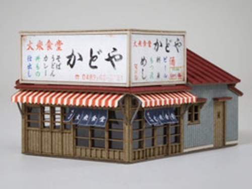 梅桜堂 ST-022-15C 1/150 餐廳A .套件