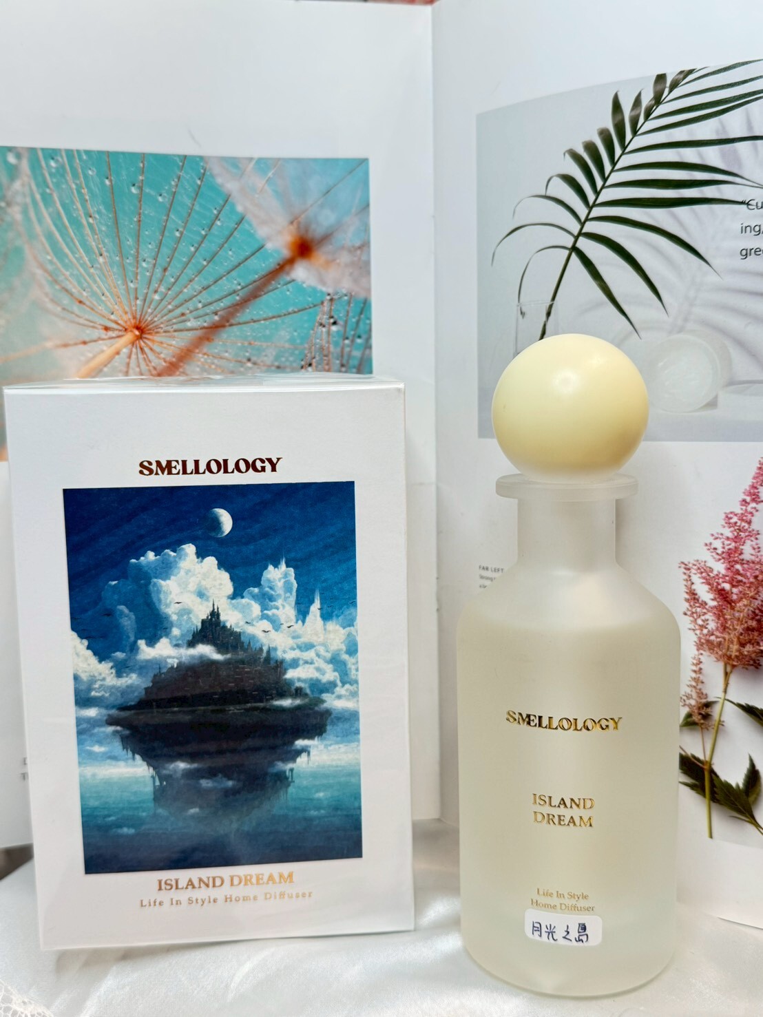 SMELLO LOGY藝術家香氛擴香(石球)160ml