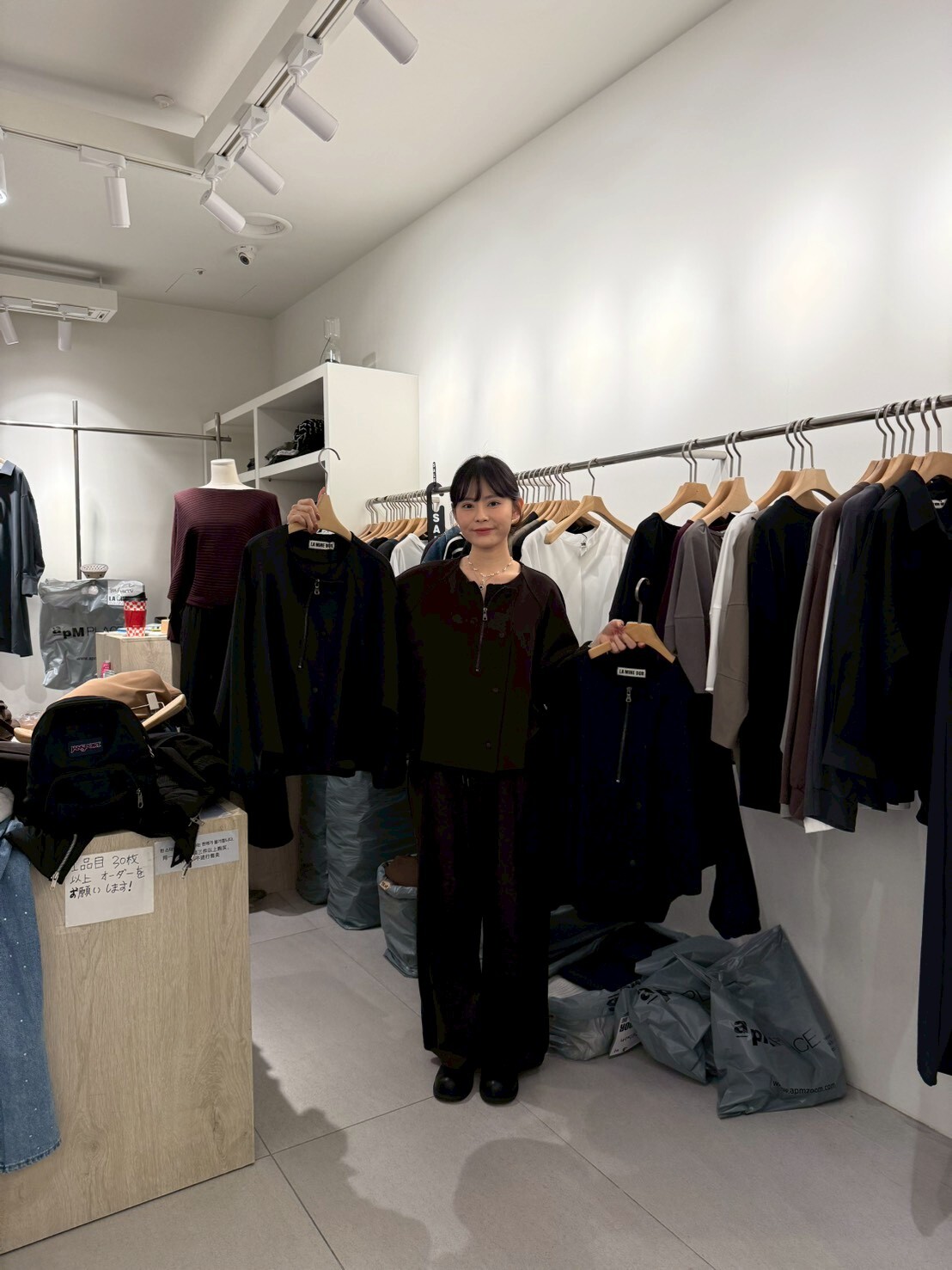 LA5112 拉鏈開領抓皺收腰上衣