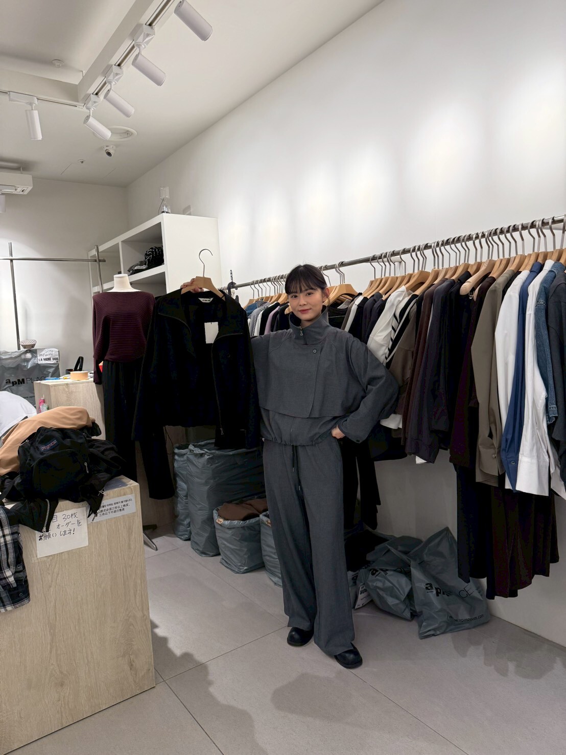 LA5108 拉鏈企領束腰線上衣