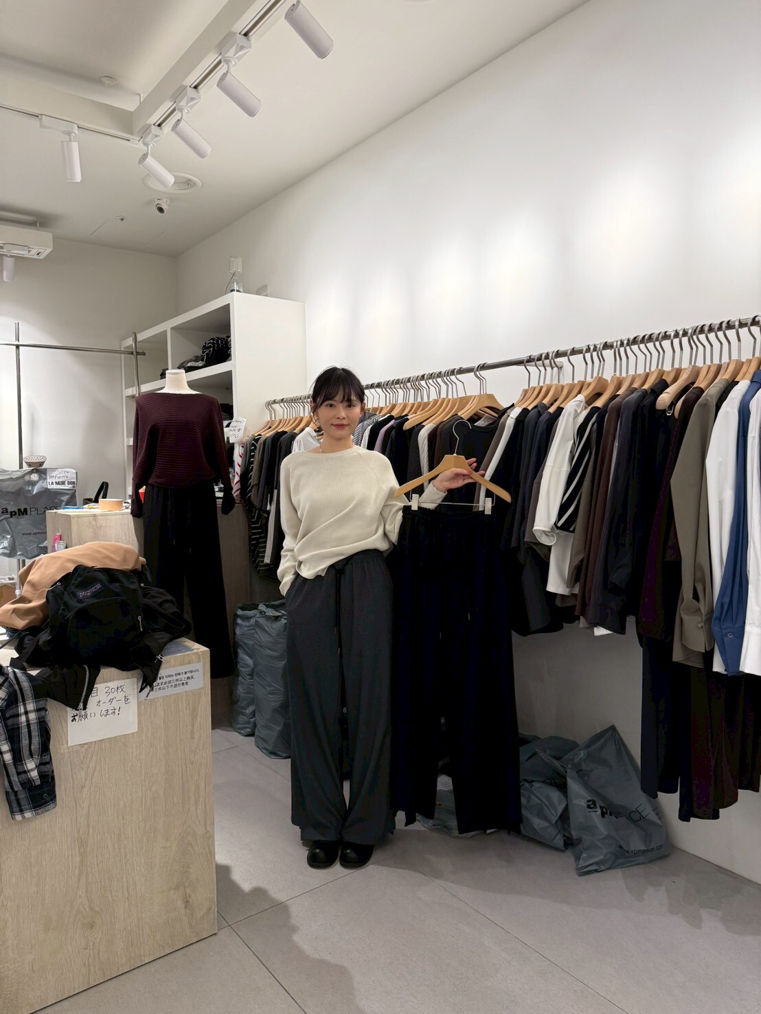 LA5109 全橡筋不規則褲腳休閒褲