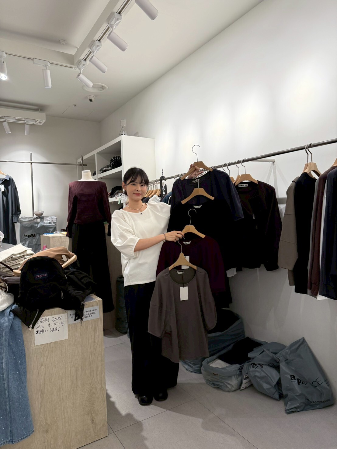 LA5121 中長泡泡袖圓領上衣