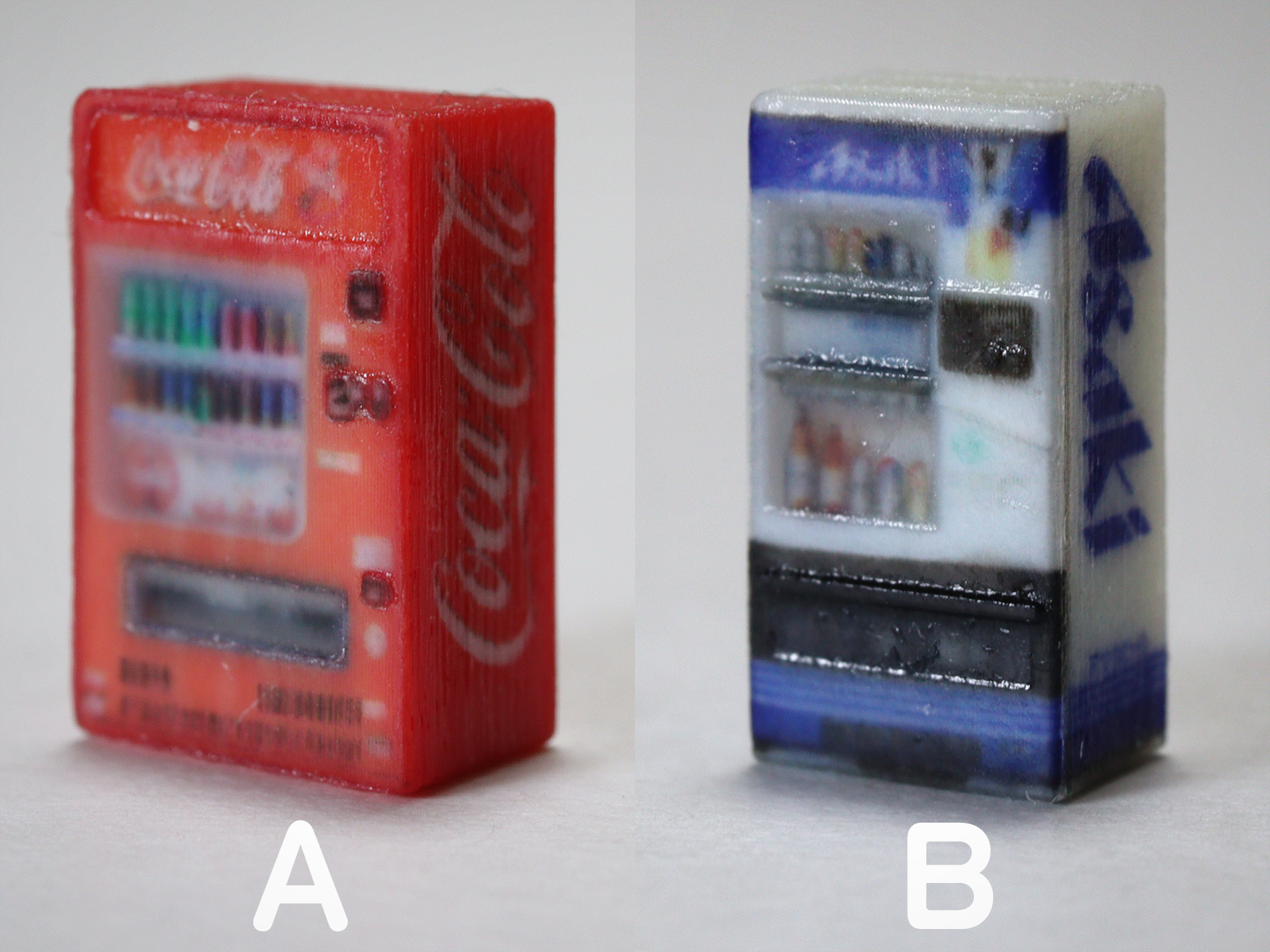 梅桜堂 AC-051-15C (1/150) 自動販賣機 AB 套裝