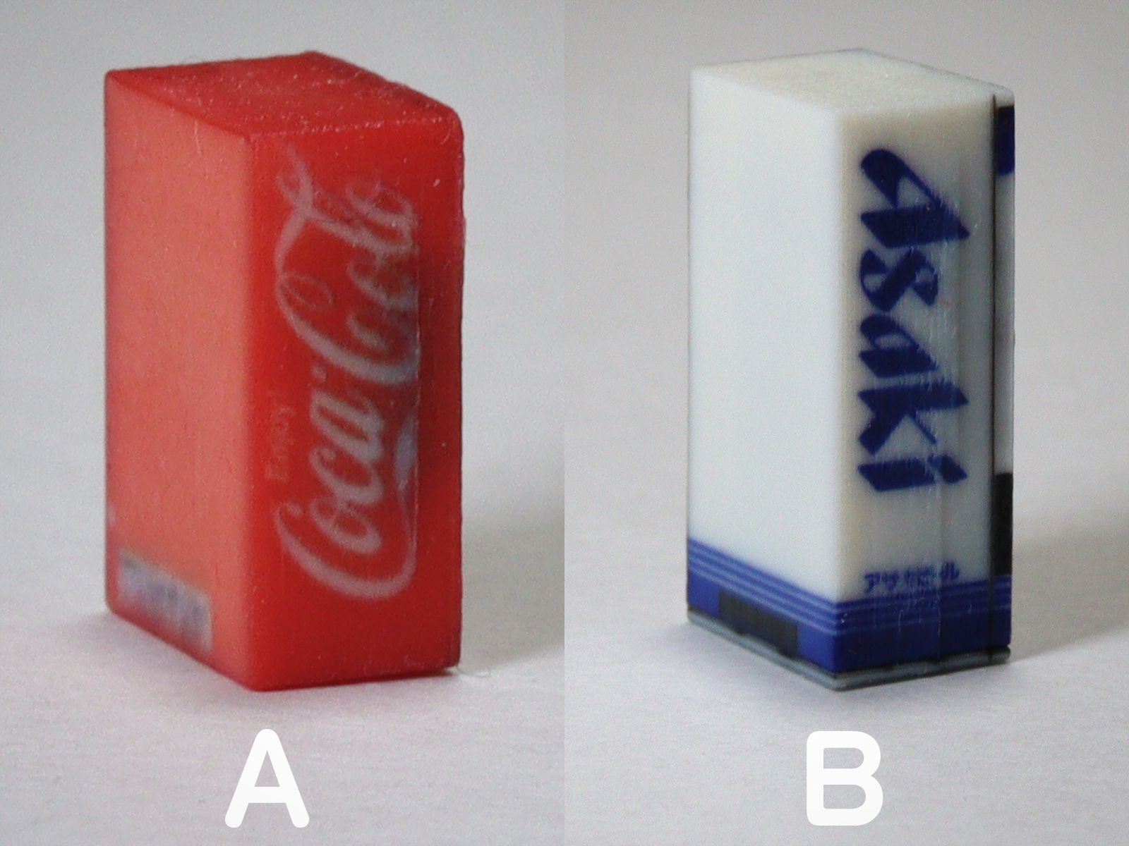 梅桜堂 AC-051-15C (1/150) 自動販賣機 AB 套裝