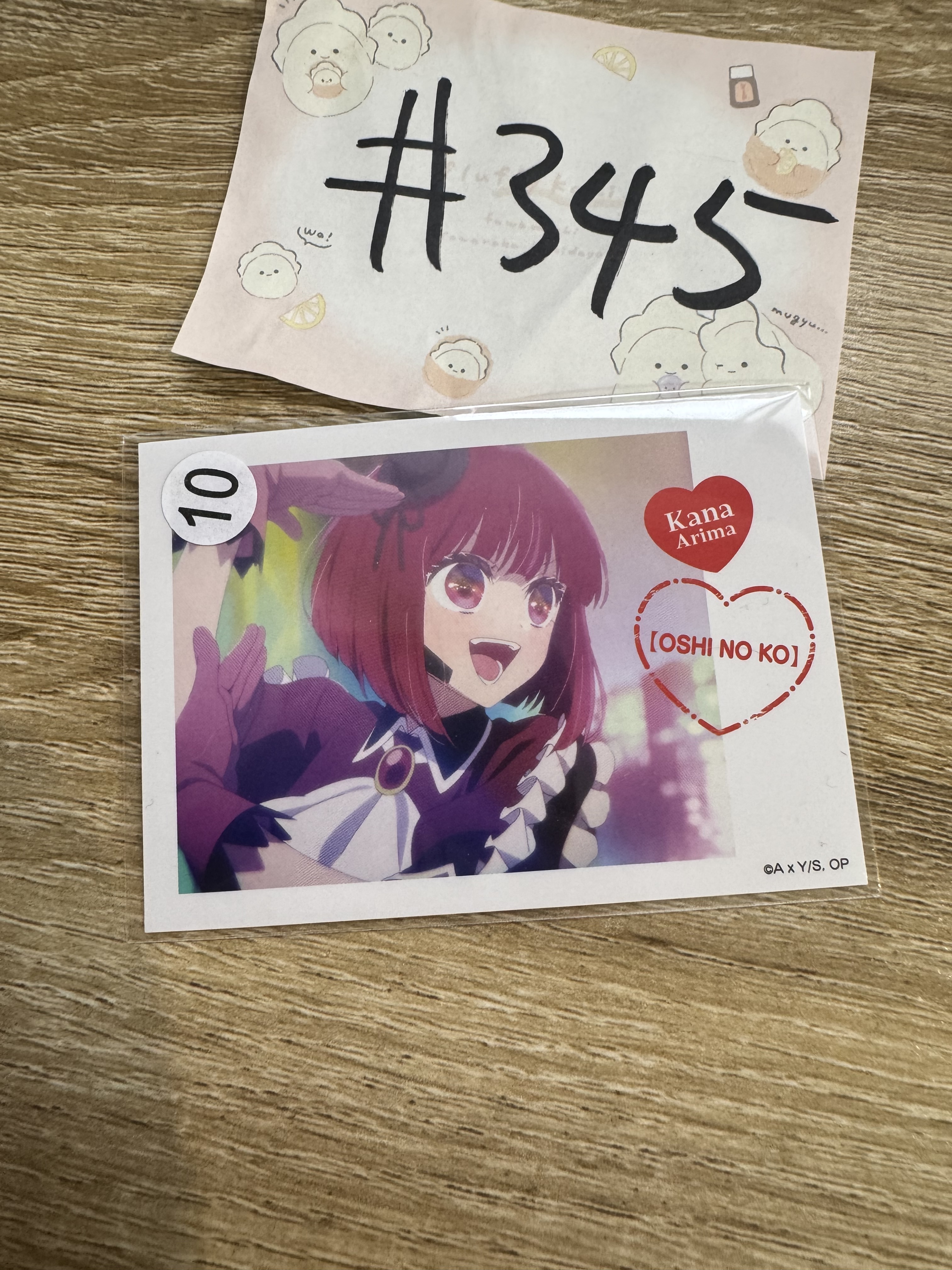 我推的孩子 KANA 拍立得#345