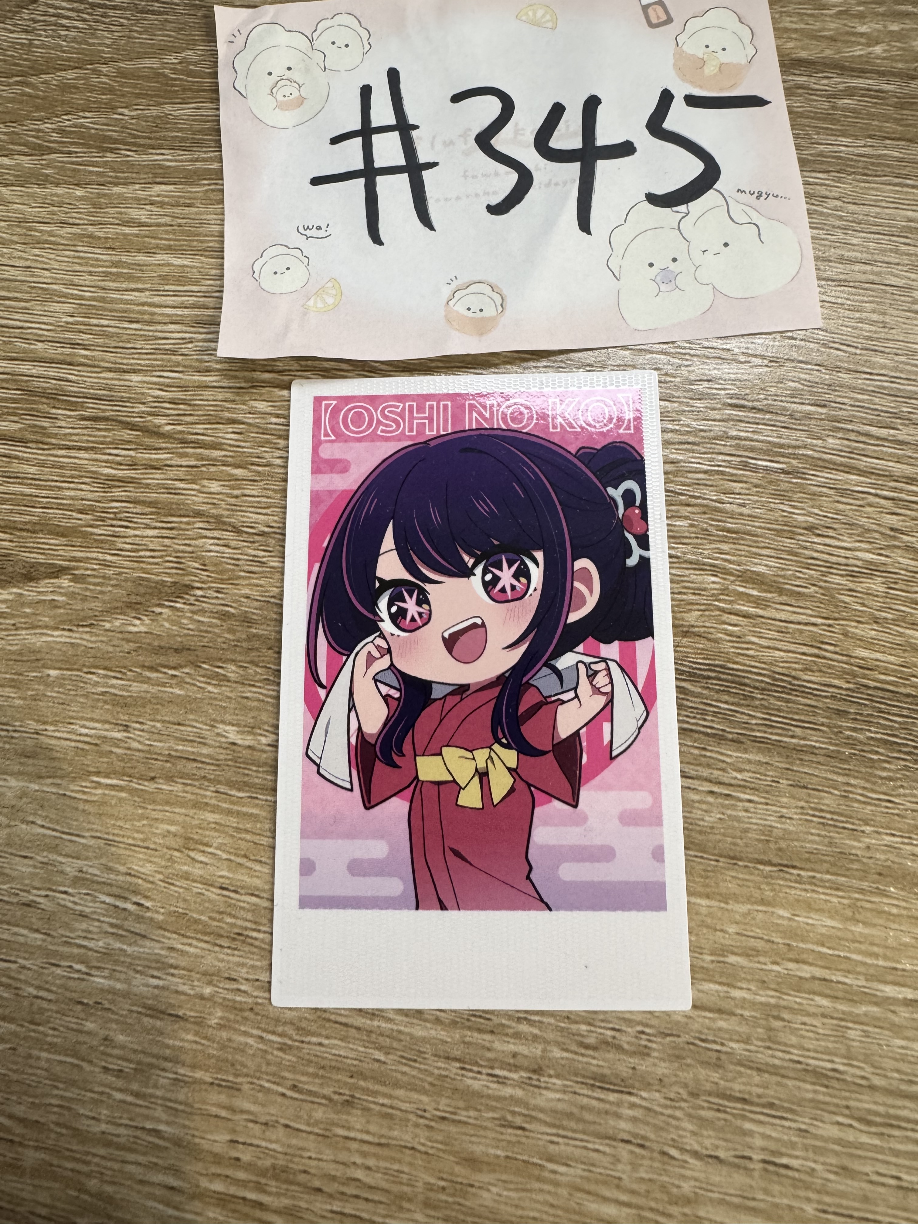 我推的孩子 AI 拍立得#345