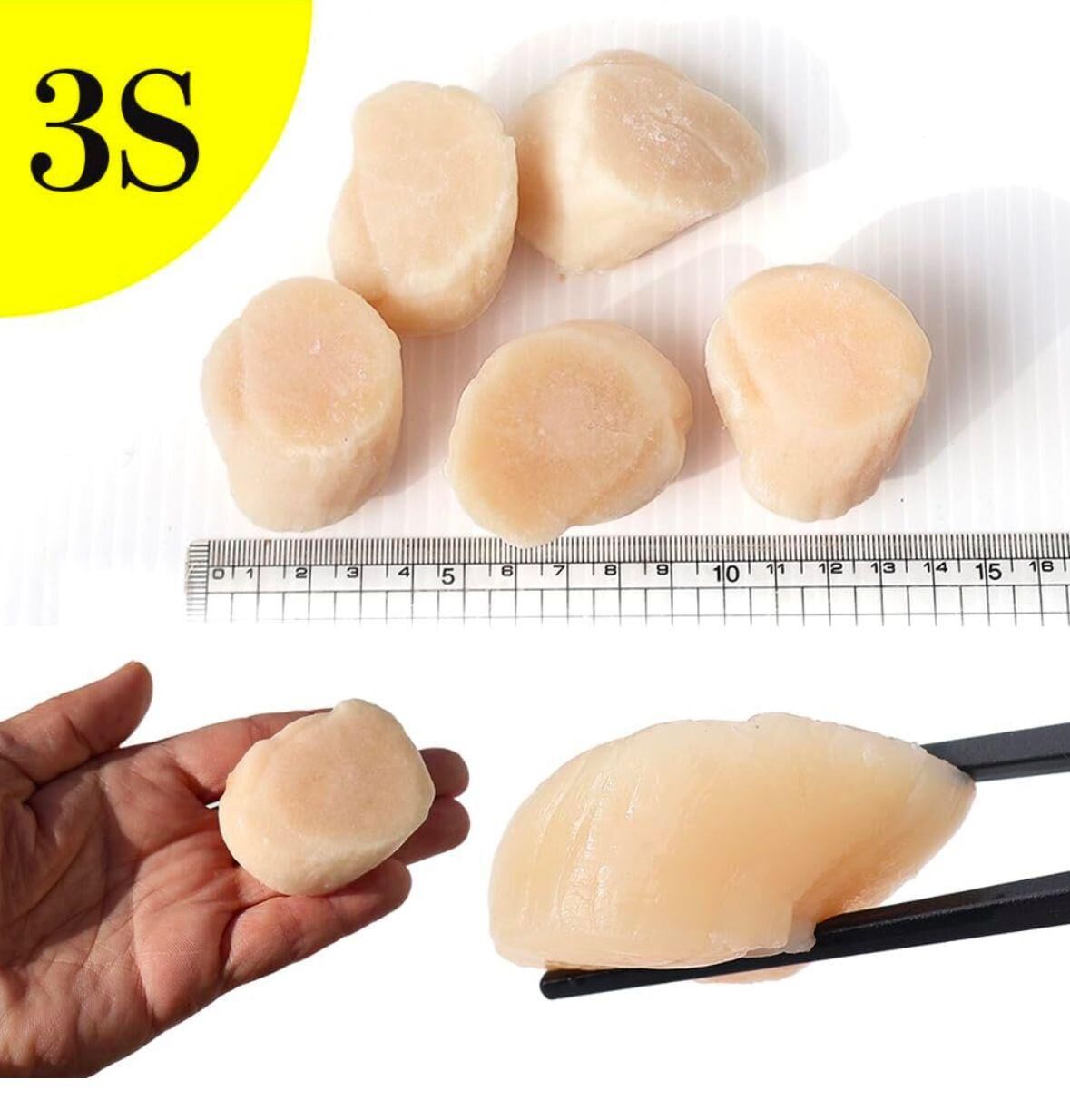 【現貨】日本3s 刺身帶子 300g