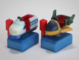 梅桜堂 AC-069-83C 1/83 投幣式遊樂設備A