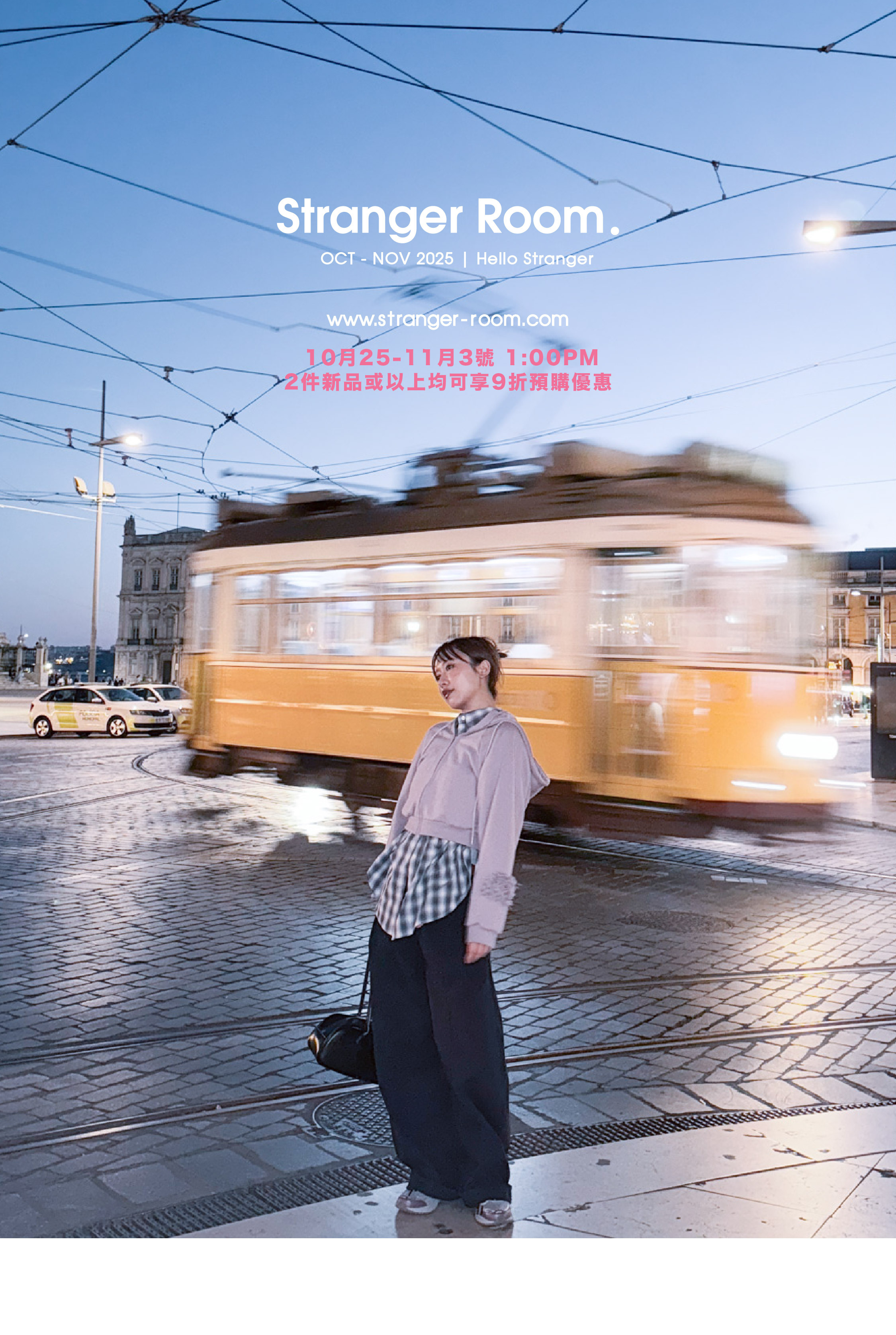 stranger room,model,live,lookbook,mix and match, hong kong girl,tokyo,made in korea