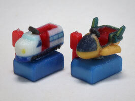 梅桜堂 AC-069-15C 1/150 投幣式遊樂設備A