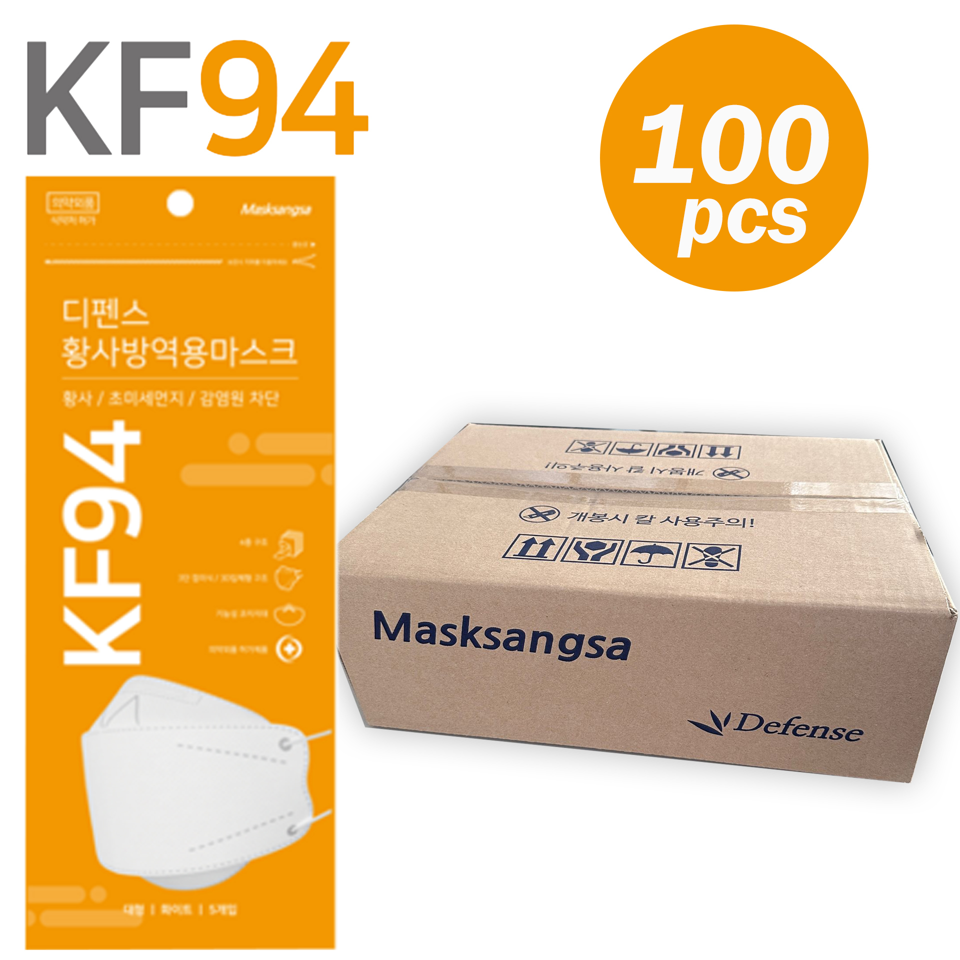 Defense - 【原箱100個】(白色)韓國Defense KF94 四層結構立體成人口罩