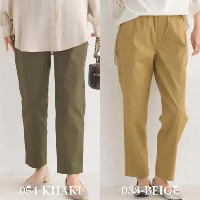 Omnes Japan Relax Pants 25