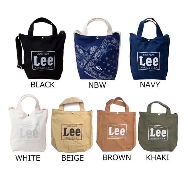khaki beige bag