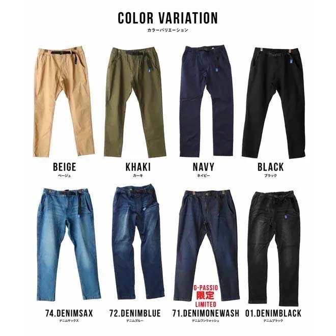 khaki beige pant