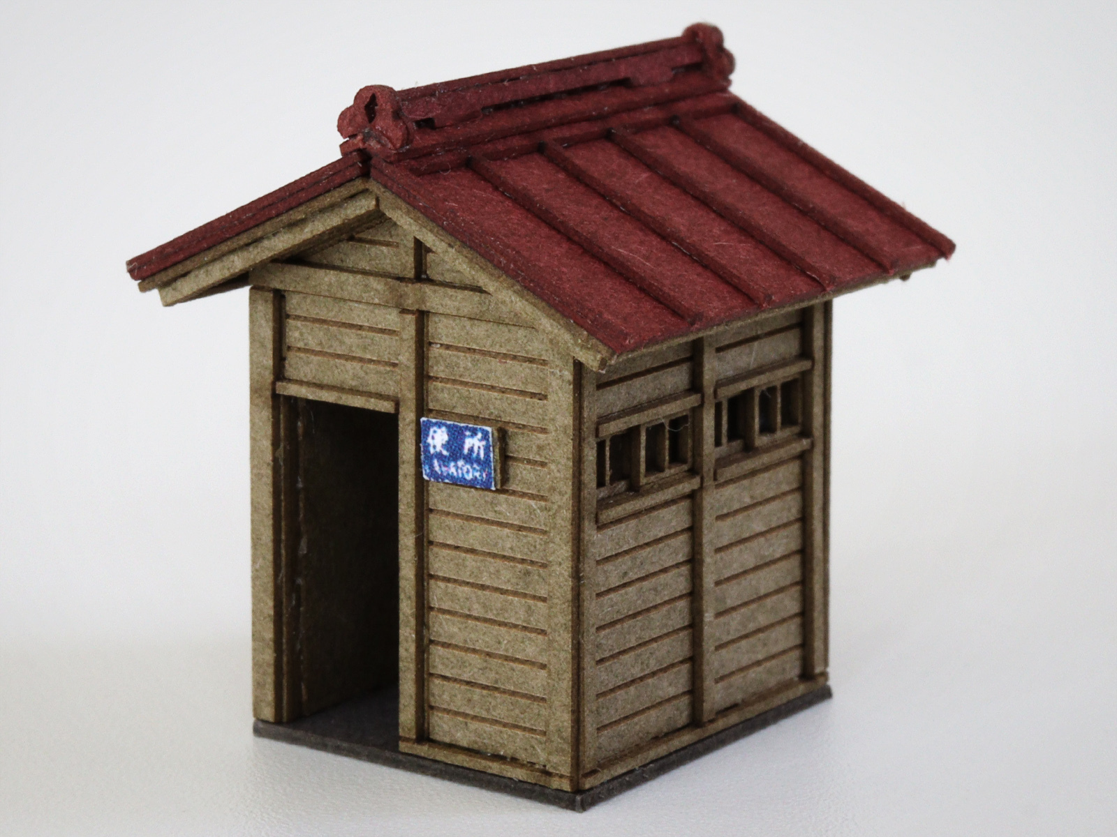 梅桜堂 ST-030-15C (1/150)廁所屋 B 套件