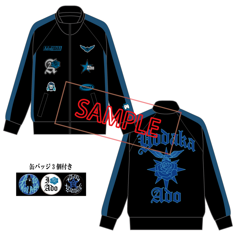 「ACG.GO」「預購」ファッショナブル「よだか」外套 - Ado DOME TOUR 2025「よだか」GOODS