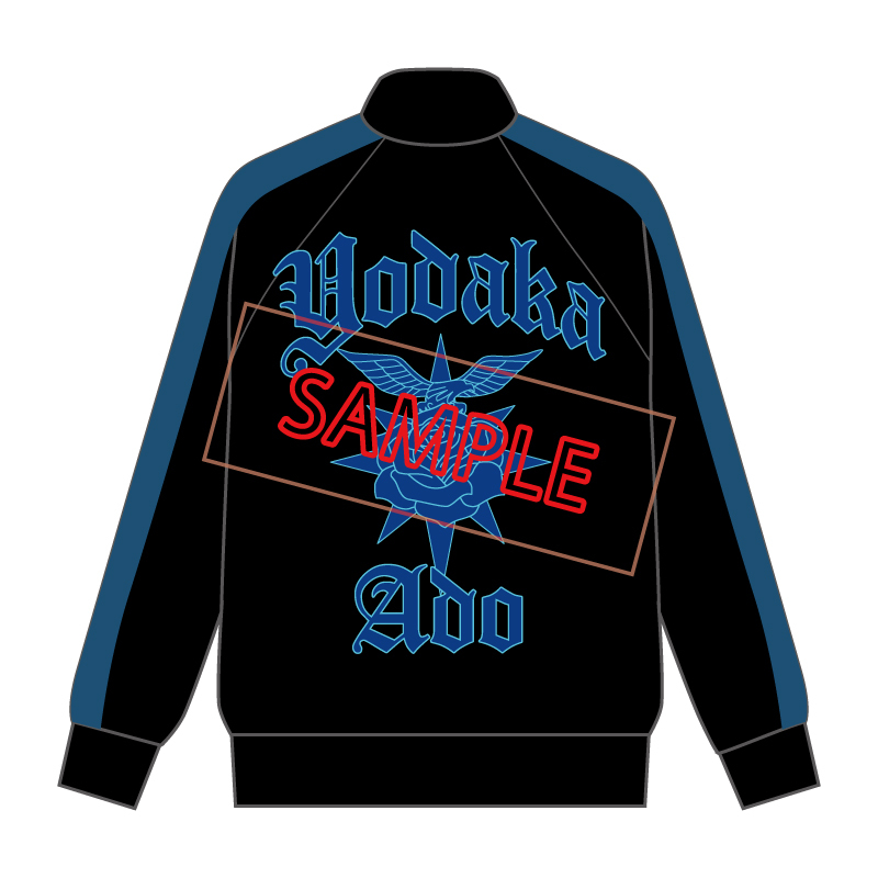 ファッショナブル「よだか」外套- Ado DOME TOUR 2025「よだか」GOODS