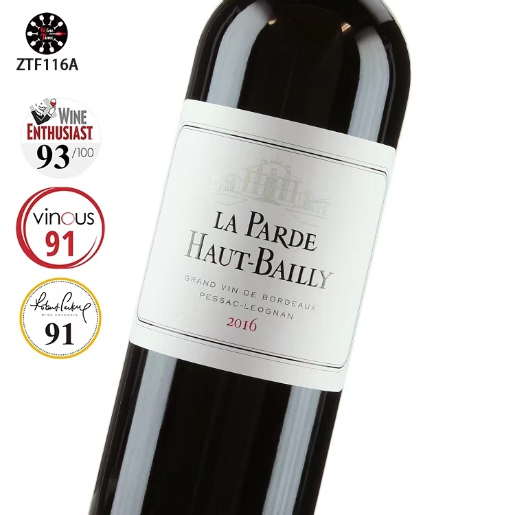 La Parde de Haut-Bailly Pessac Leognan高柏麗酒莊副牌